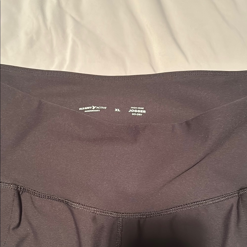 Old Navy Gray Jogger Pants